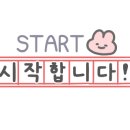장어원 이미지