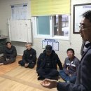 평촌1리경로당 이미지