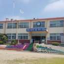 은진초등학교 이미지