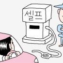 송현주유소 이미지