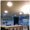 연세필비뇨기과의원 이미지