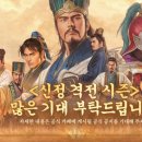판 이미지
