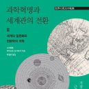 문화혁명15