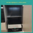 255-운정3-255 | 파주 직배수 로청장리폼 후기 | 드리미x50 설치장소