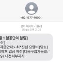 일로건강약국 이미지