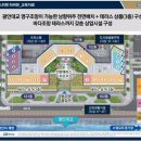 광안 KCC스위첸 하버뷰 이미지