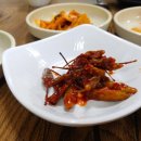 고향촌 국밥집 이미지