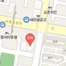 이재홍정형외과의원 이미지