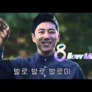 유자몽