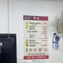 박가네부대찌개 | 🔥용인 숨은 맛집 박가네 정통 부대찌개 리얼 후기 (현지인 추천)