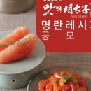 라이스 에프앤비 이미지