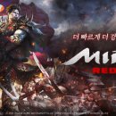 주식회사 레드게임즈 이미지