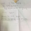 석장농장 이미지