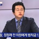 변호사윤태영법률사무소 이미지