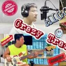 Crazy Train [힉스] 스튜디오 녹음 버젼 이미지