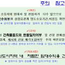 수원-1029 이미지