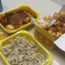 떡볶이참잘하는집 떡참 강릉홍제점 | “강릉 떡볶이 참 잘하는집 (떡참) 내돈내산 후기”