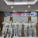 김천보건소 이미지