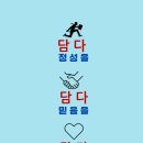 클리비 이미지