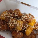 가마로강정 올림픽성내점 | [서울/강동] 가마로강정 : 싱글 닭강정 매움 + 치즈볼