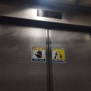 디퍼아울렛타운 이미지