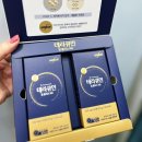 한독큰약국 이미지