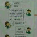 쌀토 이미지