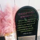 띵크네일