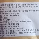 가파도마을협동조합 이미지