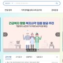 인더라인25 광명1호점 이미지