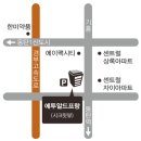 하갈로15번길 이미지