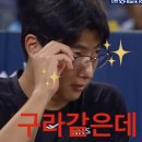 샹츠마라청주점 | 8월 일상(2)