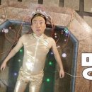 옥류탕 이미지