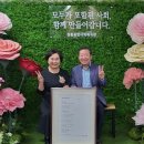 정릉종합사회복지관 30주년 25.10.22 수 이미지