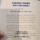 헤이든 이미지