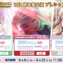 프레셔스 이미지