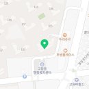 라온합동공인중개사사무소 이미지