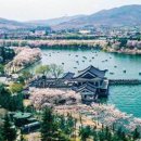 경주축구공원주차장 이미지
