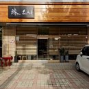 신풍역 화장실(2) 이미지