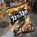 CU 관악서원점 이미지