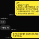 문암농장 이미지