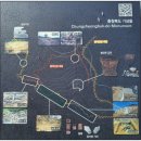 전략전사PC방(명산점) | 금강의 제1지류 미호강(美湖江) 발원지 음성 마이산(馬耳山) 나들이