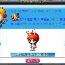 카미헤어 - 양주시 | 카미헤어