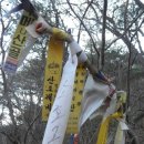 북진농장 이미지