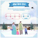 서라벌정형외과의원 이미지