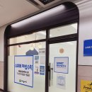 해법수학미북초1점교습소 | [배곧 순필인테리어]호반써밋C1 상가인테리어(수학교습소 2부)
