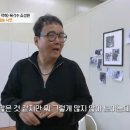육각수