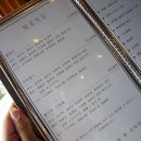 꽃뜨락 이미지