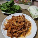 솔향기힐링펜션 이미지