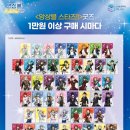 앙상블카페